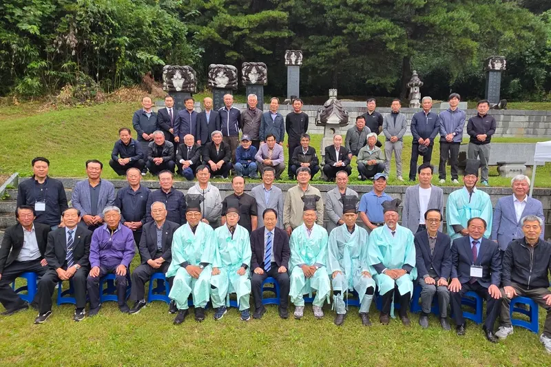 2025년 영월군 화전군파 파조 시향제