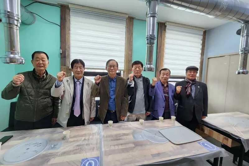 군산종문회