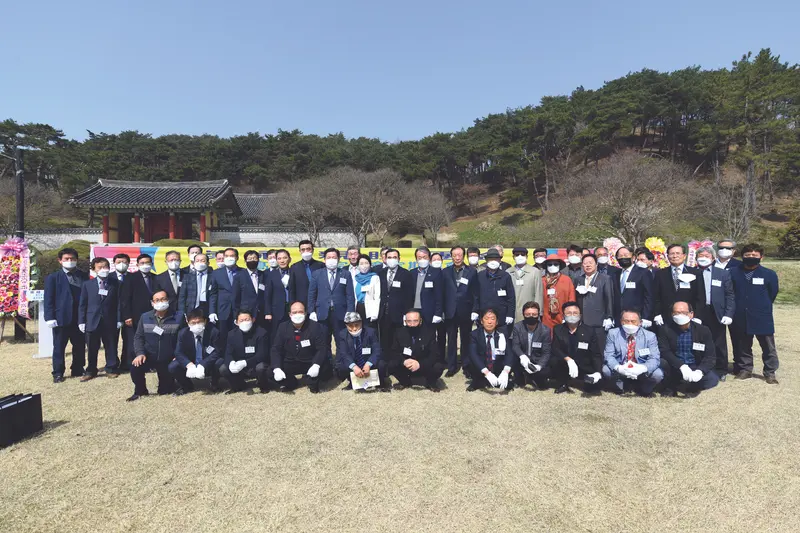 고씨종보 130호
