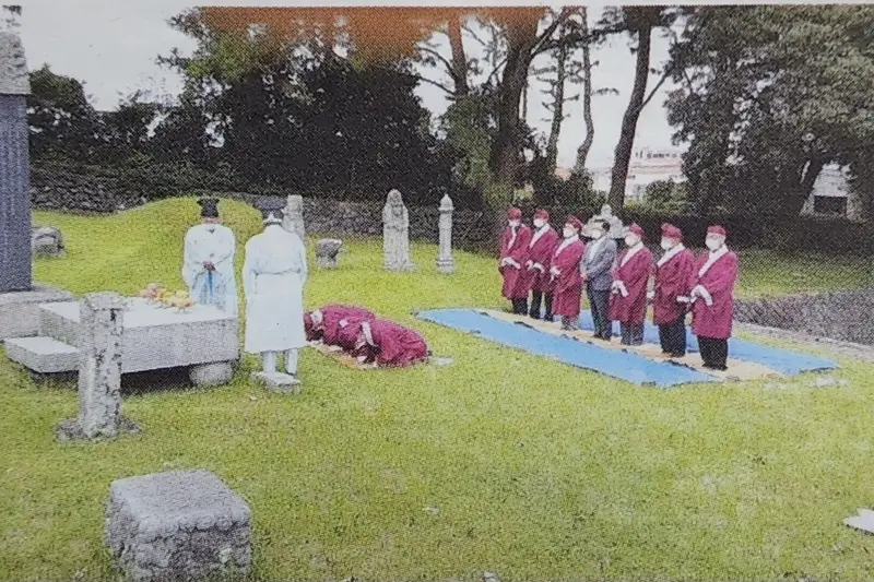 문경공 고조기 묘 성묘례