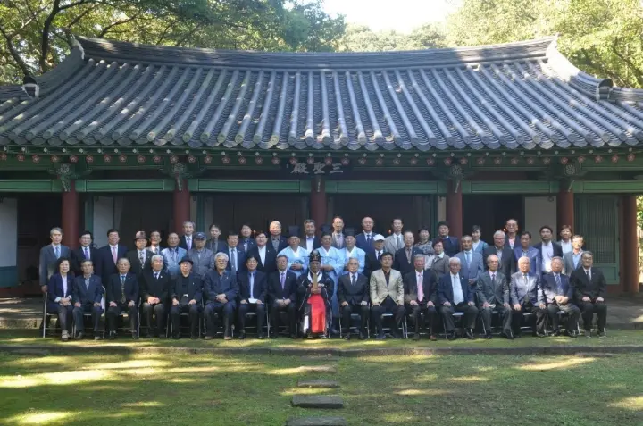 고씨종보 122호