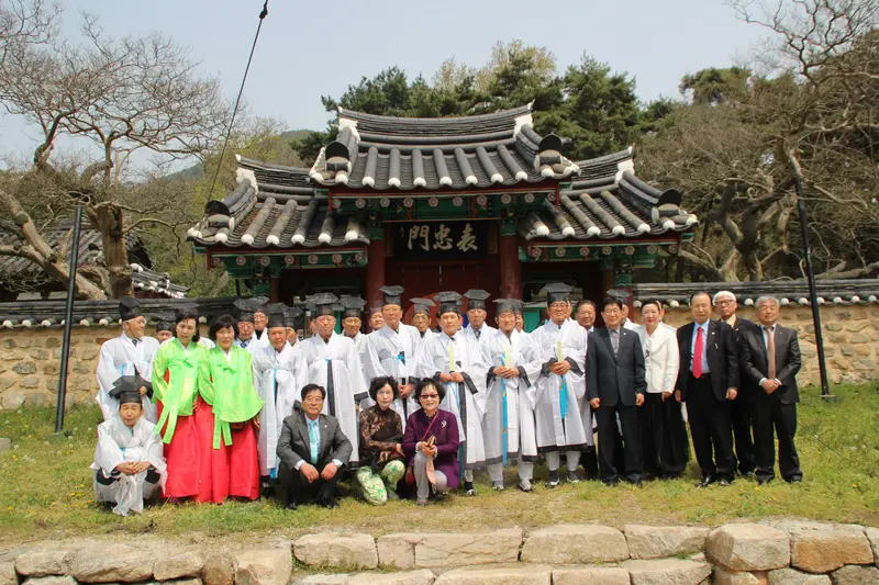 고씨종보 126호