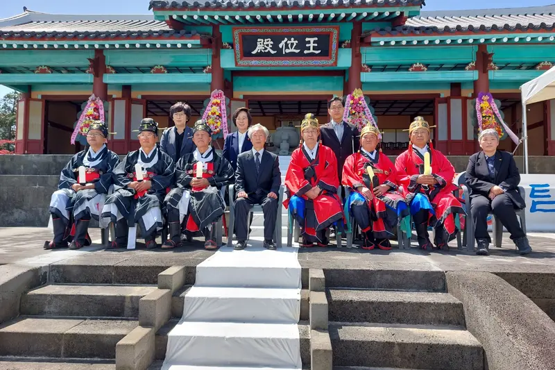 제18회 탐라국 종묘대제 봉향