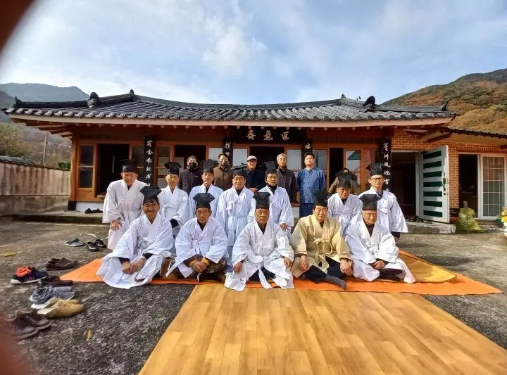 고씨종보 133호