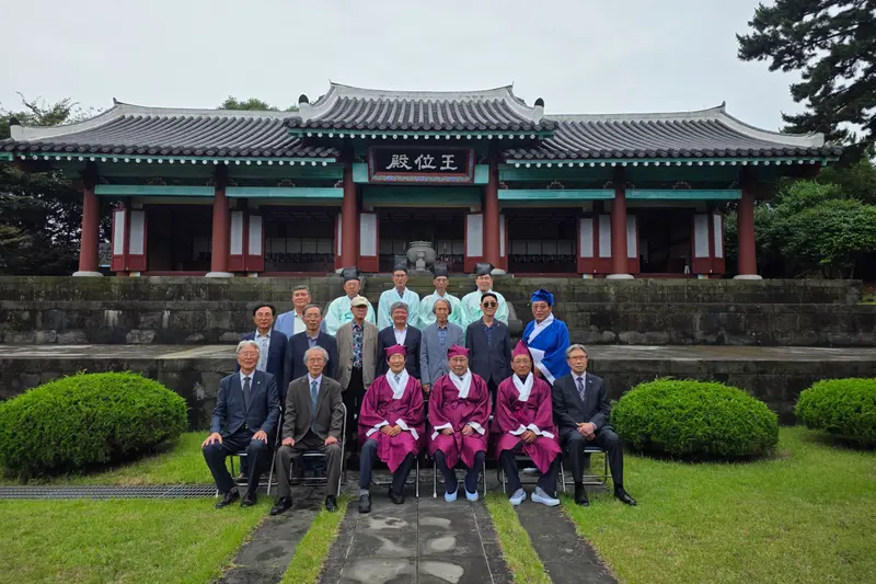 탐라국 종묘 분향례