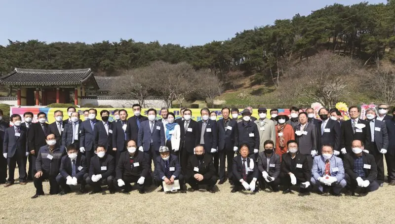 제48회 광주광역시 정기총회