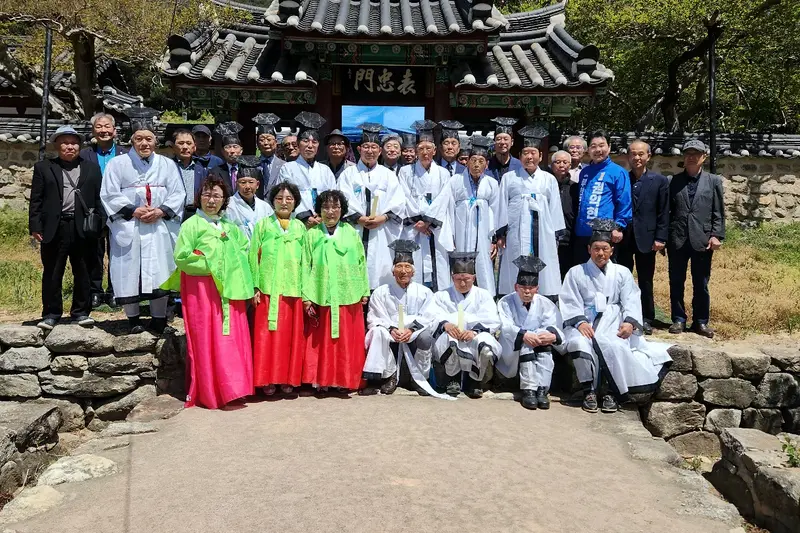 효충서원 사군 대제전