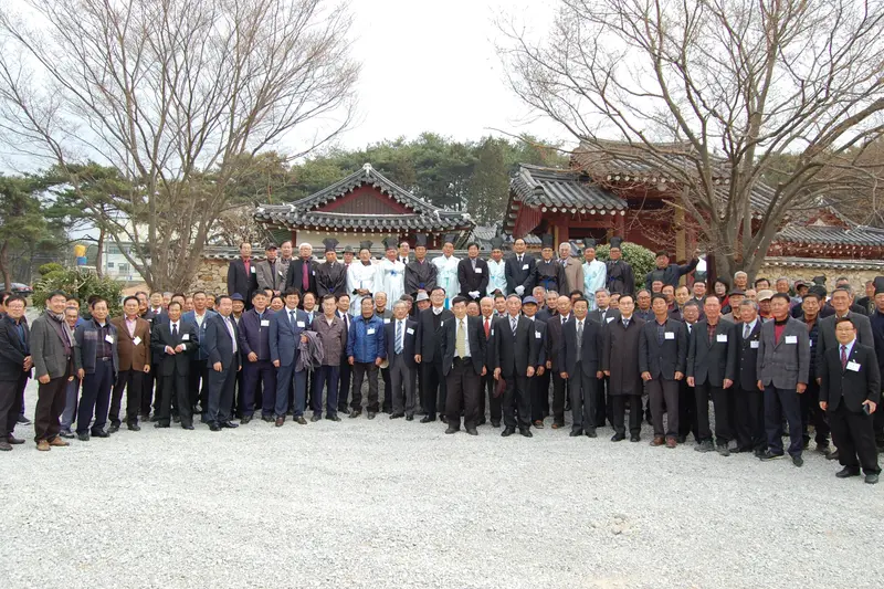 고씨종보 120호