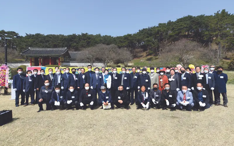 임 원