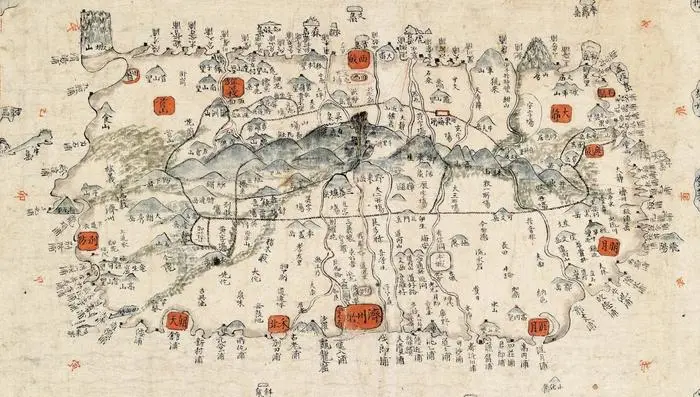 유구한 역사